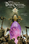 Jim Henson's The Power of the Dark Crystal Vol. 1 by Jim Henson, Simon Spurrier, Kelly Matthews, Nichole Matthews, 9781608869923
