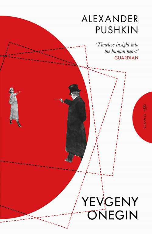 Yevgeny Onegin by Alexander Pushkin, Antony Briggs, 9781805332015