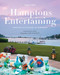 Hamptons Entertaining (Creating Occasions to Remember) by Annie Falk, Eric Ripert, 9781617691454