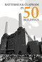 Battersea and Clapham in 50 Buildings by Lucy McMurdo, 9781398120952
