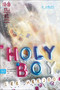 Holy Boy (A Novel) by Lee Heejoo, Joheun Lee, 9780063453425