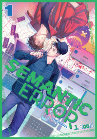 Semantic Error (novel), Vol. 1 by J. Soori, Angy, 9798400903168