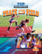 Track and Field - 9781039880436 by Thomas Kingsley Troupe, 9781039880436