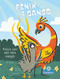 Feliz por ser seu amigo (Happy to Be Your Friend) (Portuguese Edition) by Amy Culliford, 9781039881341