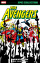 Avengers Epic Collection: Absolute Vision by Roger Stern, Ann Nocenti, Al Milgrom, Bob Hall, Al Milgrom, 9781302967956
