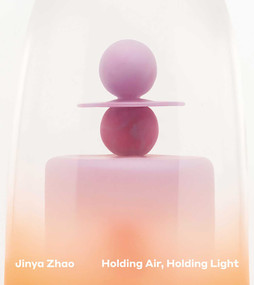 Jinya Zhao (Holding Air, Holding Light) by Jinya Zhao, 9781917627023