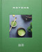 Matcha by Azra Hodza, 9788794190862