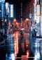JUNYA WATANABE Photography Collection Yakousuikei (Japanese Edition) by Junya Watanabe, 9784875867388