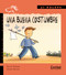 Una buena costumbre (Spanish Edition) by David Paloma, Teresa Novoa, 9788478646715