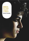Heka (Un viaje mágico a Egipto) (Spanish Edition) by Núria Pradas, 9788483430989