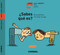 ¿Sabes qué es? (Spanish Edition) by Elisenda Roca, 9788491013396