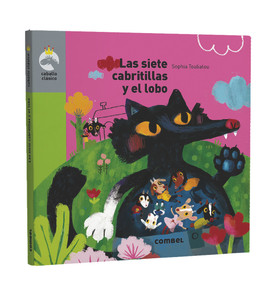 Las siete cabritillas y el lobo (Spanish Edition) by Sophia Touliatou, 9788491013754