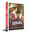 Pygmalion - 9788175994362 by George Bernard Shaw, 9788175994362