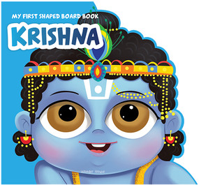 Lord Krishna (Illustrated Hindu Mythology) by Wonder House Books, 9789354401510