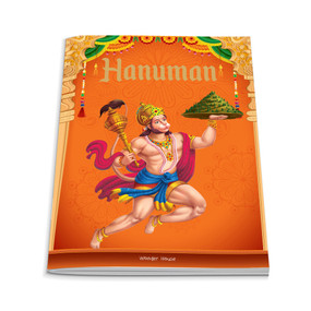 Tales from Hanuman by Wonder House Books, 9789354404320