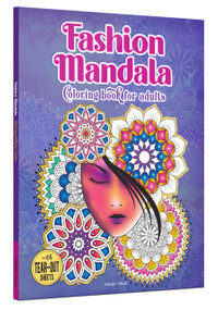 Fashion Mandala Coloring book for Adults by Wonder House Books, 9789354404467