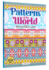 Patterns Of The World (Coloring Book For Adults) by Wonder House Books, 9789354404702