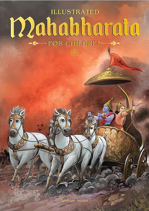 Mahabharata by Anupa Lal, Ishan Trivedi, 9789354405419
