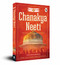 The Political Ethics of Chanakya by Chittaranjan Malaviya, 9789354405686