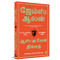 As A Man Thinketh (Tamil Edition) by James Allen, 9789354406423