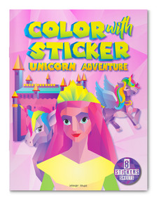Unicorn Adventure by Wonder House Books, 9789354407215