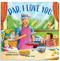 Daddy, I Love You by Wonder House Books, Estella Corke, 9789358567847