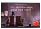My First PopUp Fairy Tales The Shoemaker & The Elves by Wonder House Books, 9789362145659