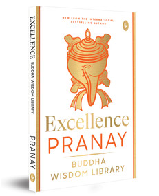 Excellence - 9789362145758 by , 9789362145758