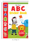 My First ABC Sticker Book: Exciting Sticker Book With 100 Stickers by Wonder House Books, 9789388144933
