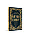 As You Like It (Pocket Classics) - 9789389567182 by William Shakespeare