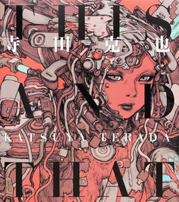 THIS AND THAT - 9784756260154 by Katsuya Terada, 9784756260154