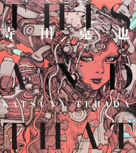 THIS AND THAT - 9784756260154 by Katsuya Terada, 9784756260154
