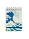 Katsushika Hokusai: The Great Wave (Spiral Bound Pocket Notebook) by Flame Tree Studio, 9781835627716