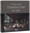 Wu Bin: The Design Language of Timeless East by Wu Bin, 9780847876525