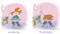 It's Just a Bunnypalooza by Brenda Faatz, Peter Trimarco, 9780997085174
