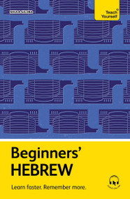 Beginners' Hebrew (Learn faster. Remember more.) by Shula Gilboa, 9781399825160