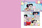 Best Friend, Worst Bully by Mei Yu, 9781454959939