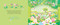 Easter Journey by Patricia Hegarty, Katie Wood, 9781454967071