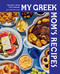 My Greek Mom's Recipes (She Died. I Wrote This Cookbook.) by Gus Constantellis, 9781577157700