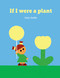 If I Were a Plant by Gaia Stella, 9781923503052