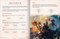 Player's Workbook of Epic Adventures (Dungeons & Dragons) (An Official Companion to the Player's Handbook) by Andrew Wheeler, Official Dungeons & Dragons Licensed, 9798217034345