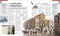 The American Revolution - 9780241805749 by DK