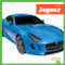 Jaguar - 9798896620211 by Mari Schuh, 9798896620211
