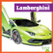 Lamborghini - 9798896620242 by Mari Schuh, 9798896620242
