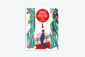 Japanese Springtime (A Contemporary Color-By-Numbers Book) by Brindha Kumar, 9781837761104