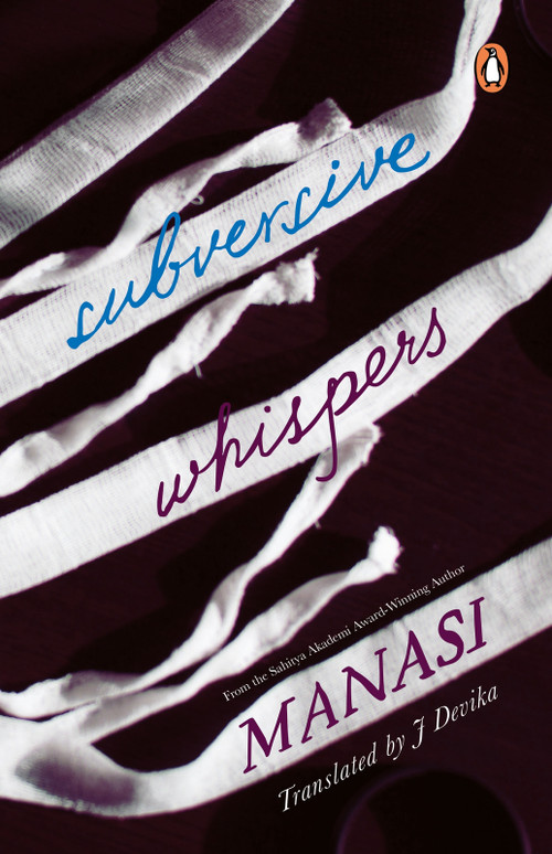Subversive Whispers - 9780143472483 by Manasi, J. Devika, 9780143472483