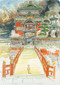 Studio Ghibli Spirited Away Journal (The Bathhouse) by Studio Ghibli, 9781797235486