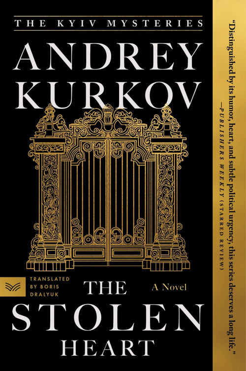 The Stolen Heart (A Novel) - 9780063352346 by Andrey Kurkov, 9780063352346