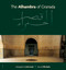 The Alhambra of Granada by Lluís Casals Coll, 9788489815759