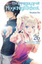 The Irregular at Magic High School, Vol. 26 (light novel) (Invasion Arc) by Tsutomu Sato, Kana Ishida, 9798855409789